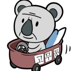 kyubin12