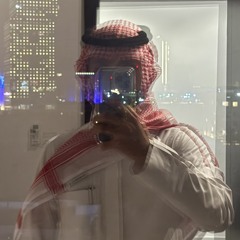 محمد| Alharbi