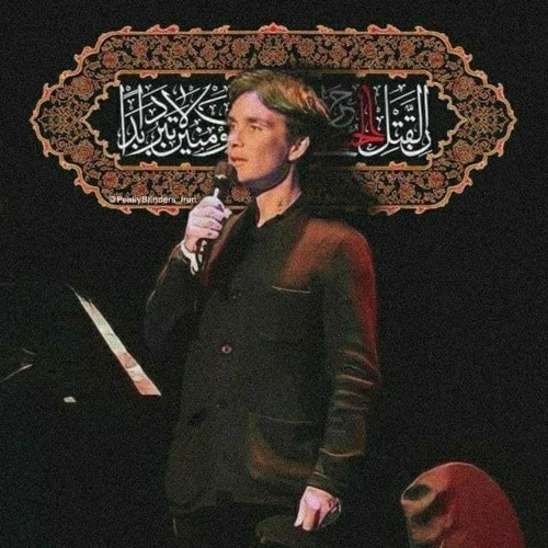 Stream Mahbod music | Listen to songs, albums, playlists for free on ...