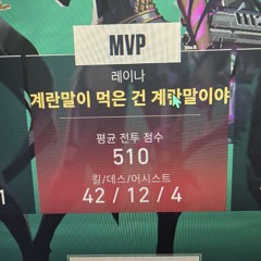 나 좋아하는 사람 있어 어뜨케 함?