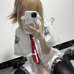 owaahhh