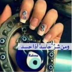 كوكى كوكى