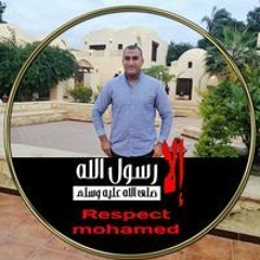 Mahmoud Sami