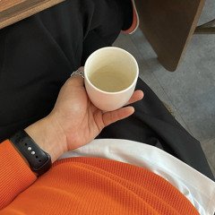 다 온