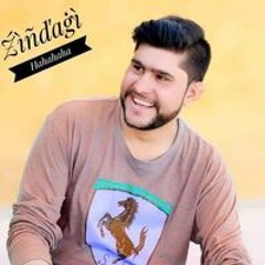 Haris Yousafzsi