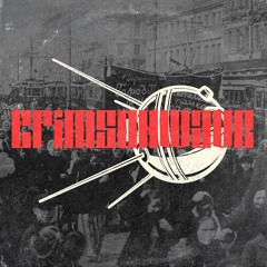 Crimsonwave Beats