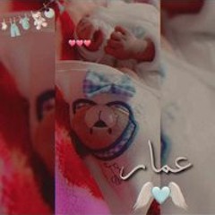 Mayada Waleed