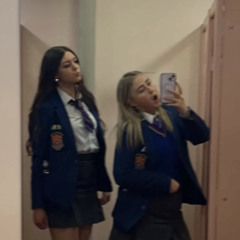 Eimear Gallagher
