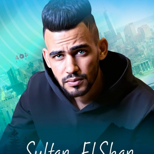 Sultan Elshan | سلطان الشن’s avatar