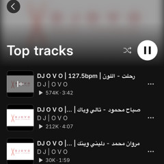 D J | O V O