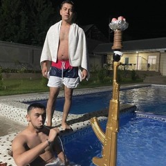 Н/н