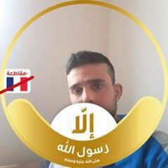 Muhammed Sabah