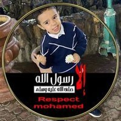ابو ثروت