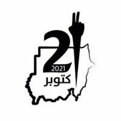 منتصر ابراهيم