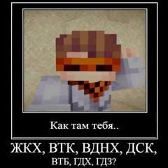 одаа💥💥