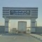 Sayed Da Ana