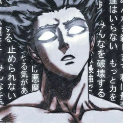 Shiva