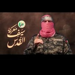 Sohaib Ammar Shehade