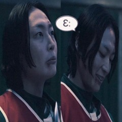 Yan