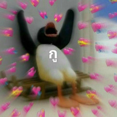 Poryoung