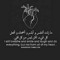 Dody Hamdy