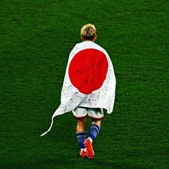 菊