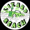 Lizard Beach