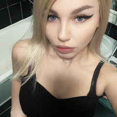 DEIANE FREYA