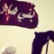 الهاجري 411