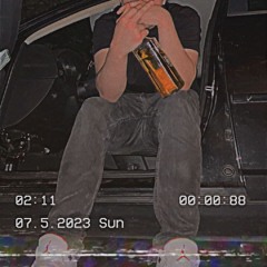 TraeVice