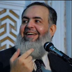 الله الكريم