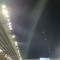 Gafcaf