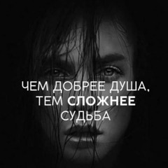 Vasilii Terkin