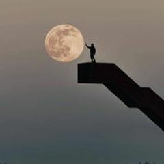 Hossam
