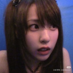 huminn