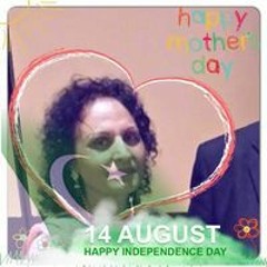 Amtul R Sajid