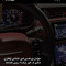ضـاري🤍.