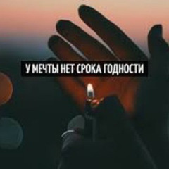 импориа армани севен