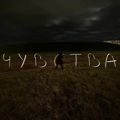 LXVME