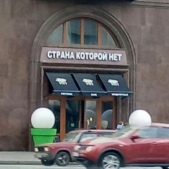 kartinki_plohogo_kachestva