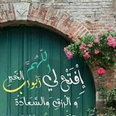أحمد حمزة