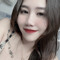Hồng Nhung