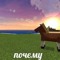 yohe_lcs
