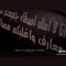 العالمي