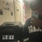 paperchasin2fye