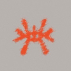 limited intelligence