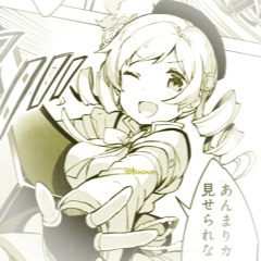 ‘ star !?