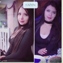 بوسي فيصل
