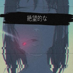 pasoraic