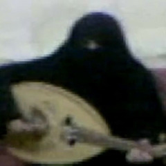 روابي